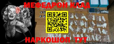 спайс Первоуральск