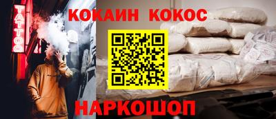 а пвп мука Партизанск