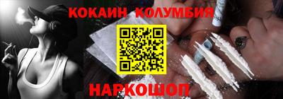 а пвп мука Партизанск