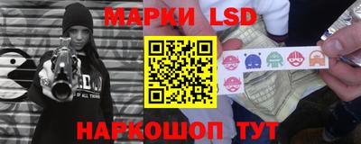 а пвп мука Партизанск