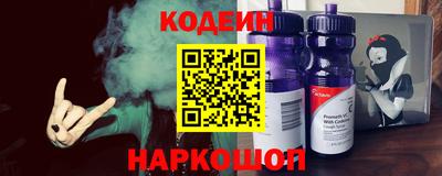 спайс Первоуральск
