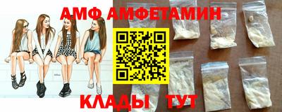 спайс Первоуральск