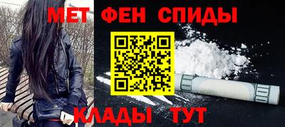 а пвп мука Партизанск