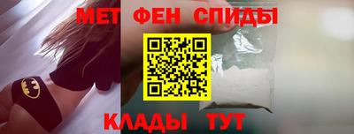 а пвп мука Партизанск