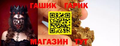спайс Первоуральск