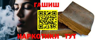 спайс Первоуральск