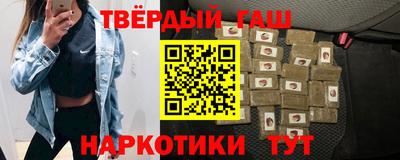 а пвп мука Партизанск