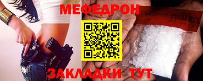 spice Пенза